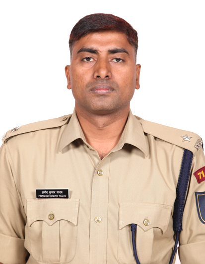 Pramod Kumar Yadav Pramod Kumar Yadav